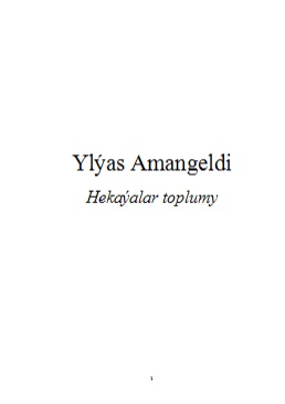 Hekayalar-toplumy